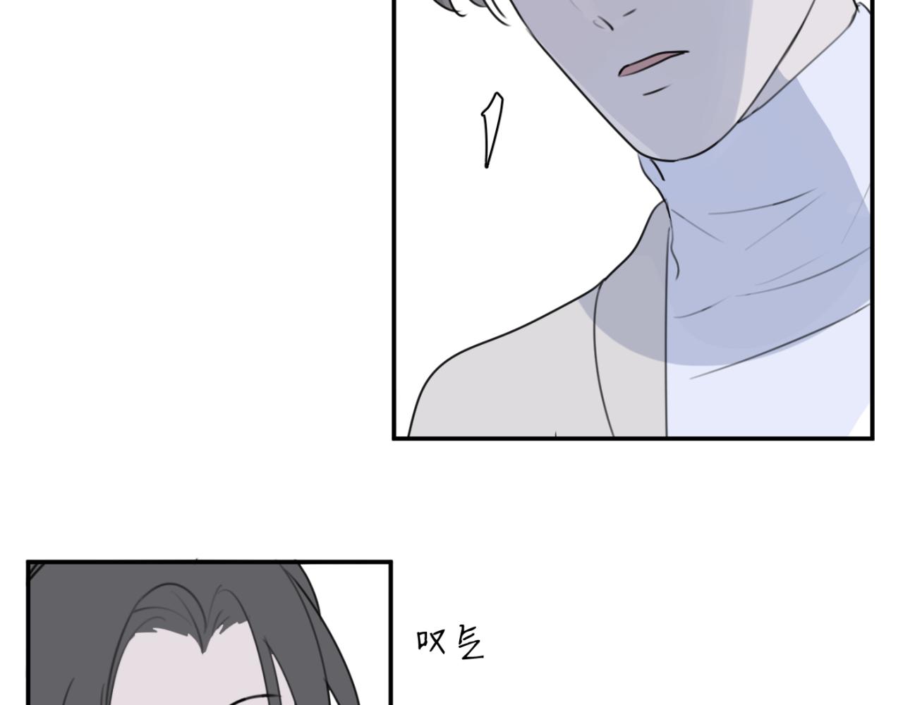 一起去看海嗎？ - 第07站 相同的目標(2/3) - 6