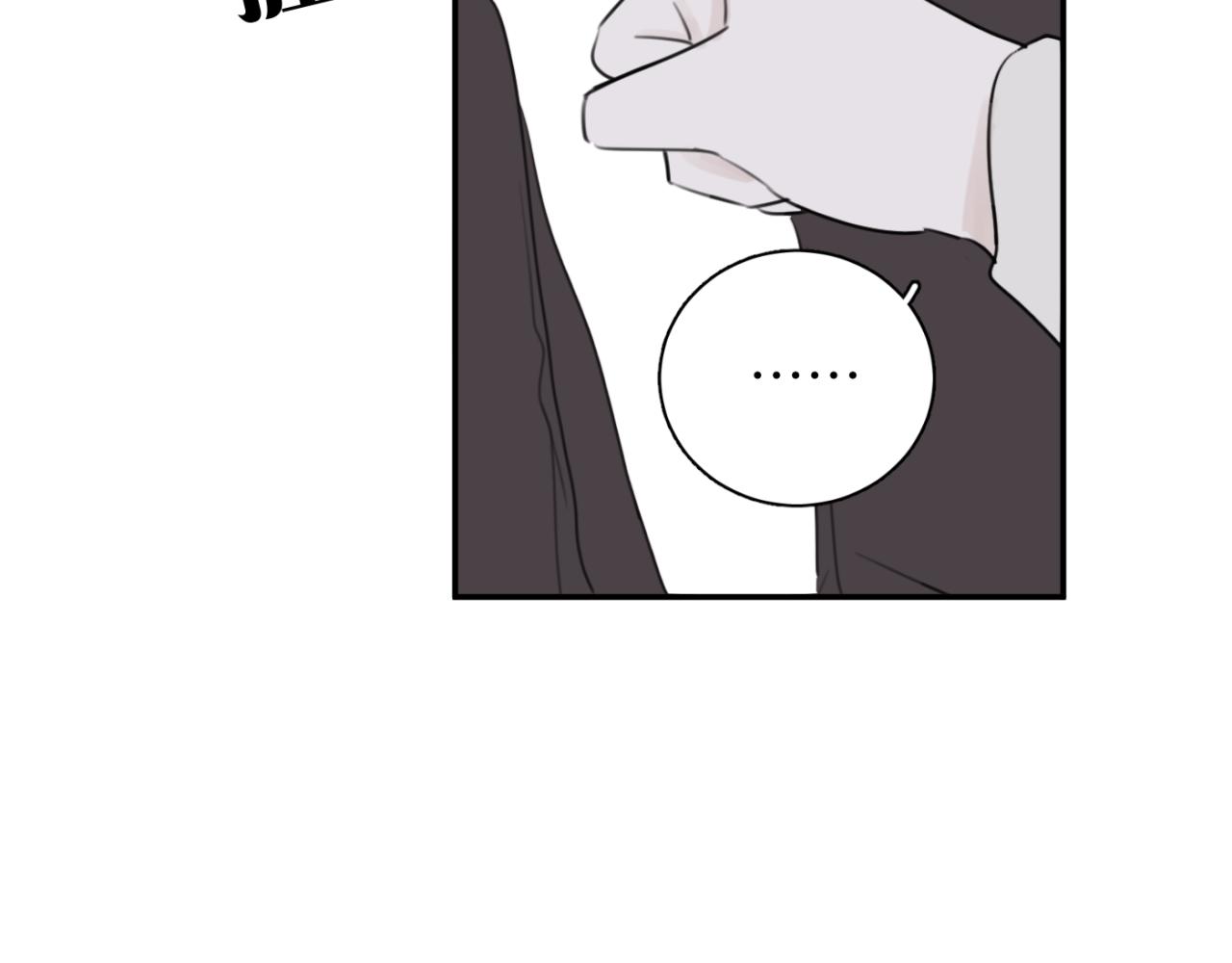 一起去看海嗎？ - 第07站 相同的目標(2/3) - 1