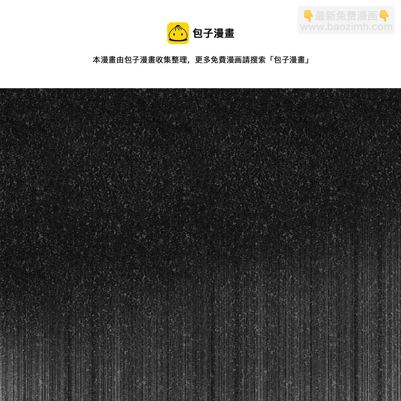 一起去看海嗎？ - 第07站 相同的目標(2/3) - 7