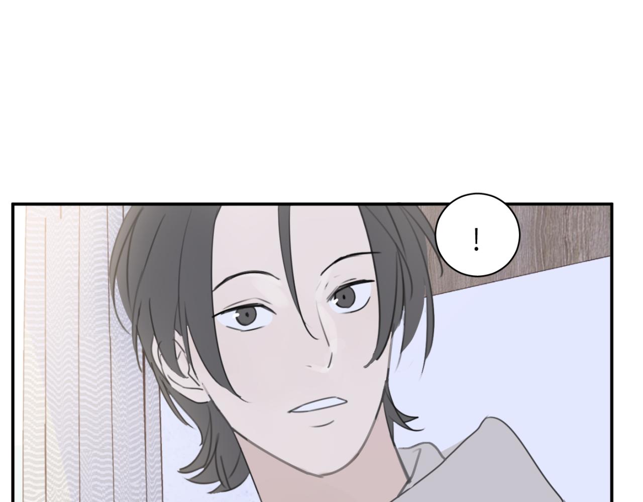 一起去看海嗎？ - 第07站 相同的目標(2/3) - 6