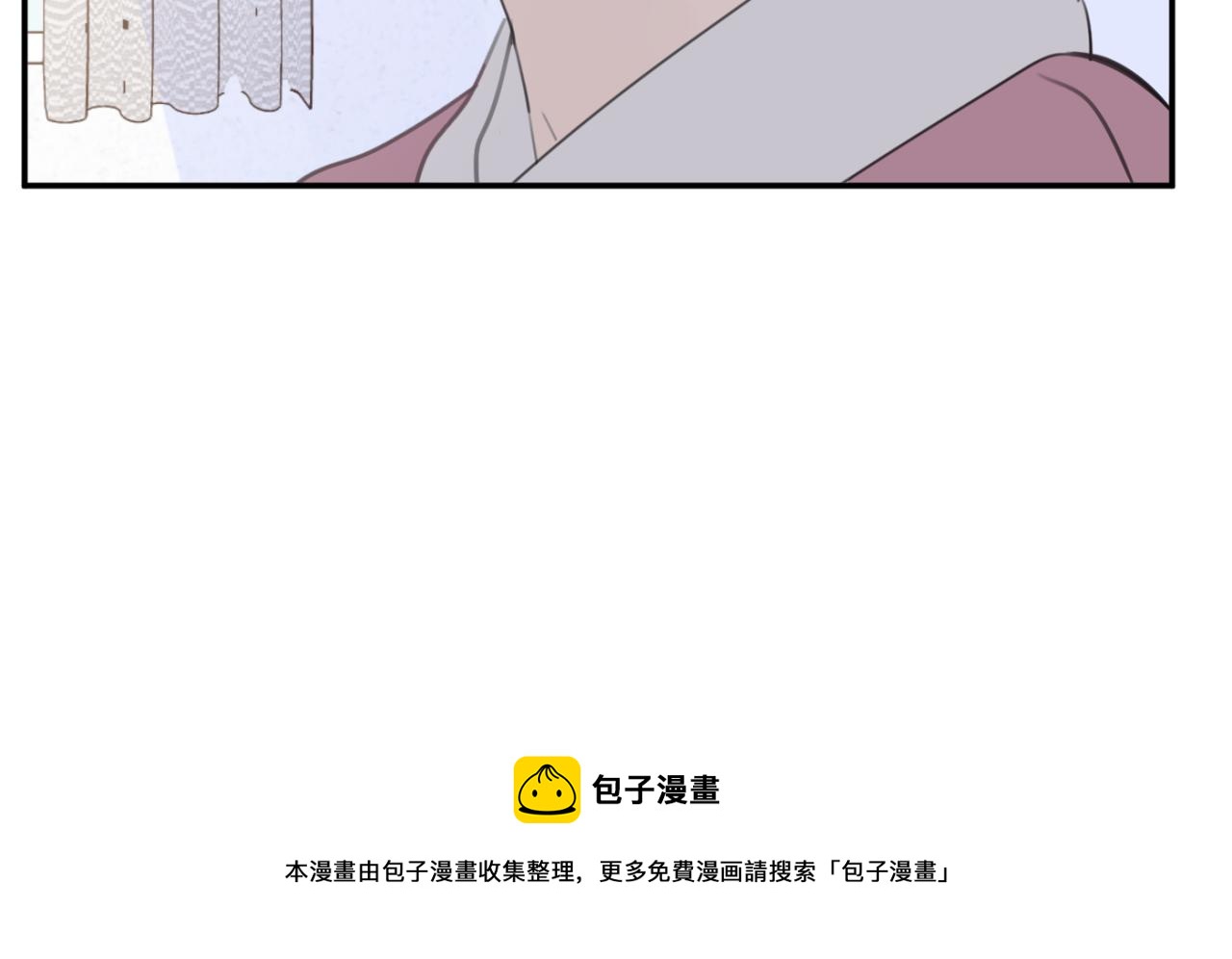 一起去看海嗎？ - 第07站 相同的目標(2/3) - 7