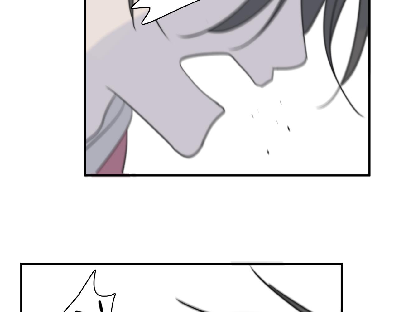 一起去看海嗎？ - 第09站 解釋(3/3) - 5