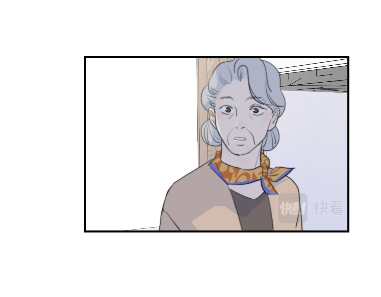 一起去看海嗎？ - 第09站 解釋(2/3) - 2