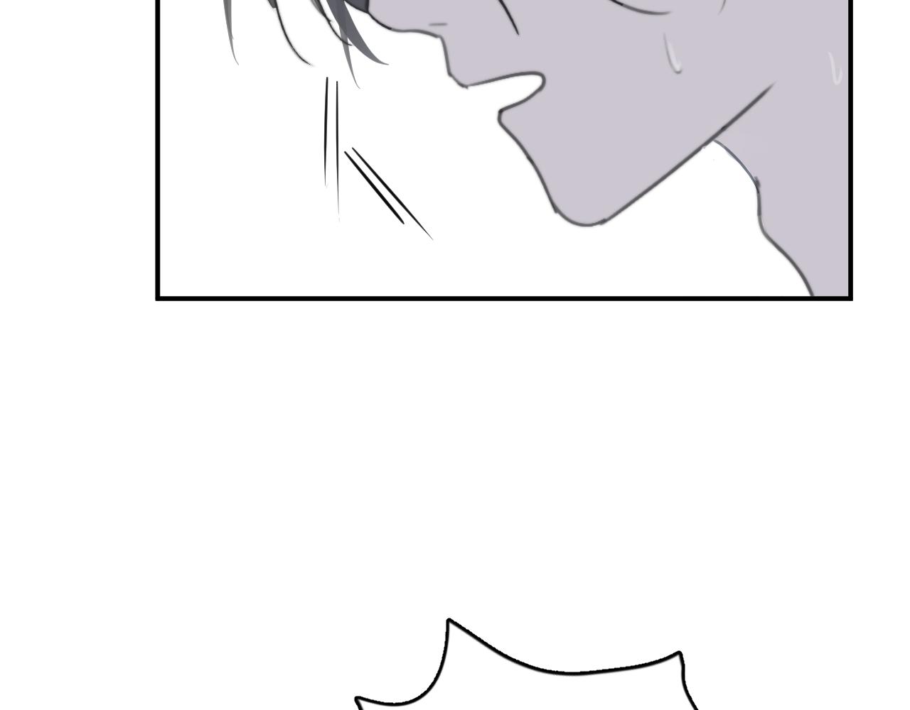 一起去看海嗎？ - 第09站 解釋(2/3) - 6