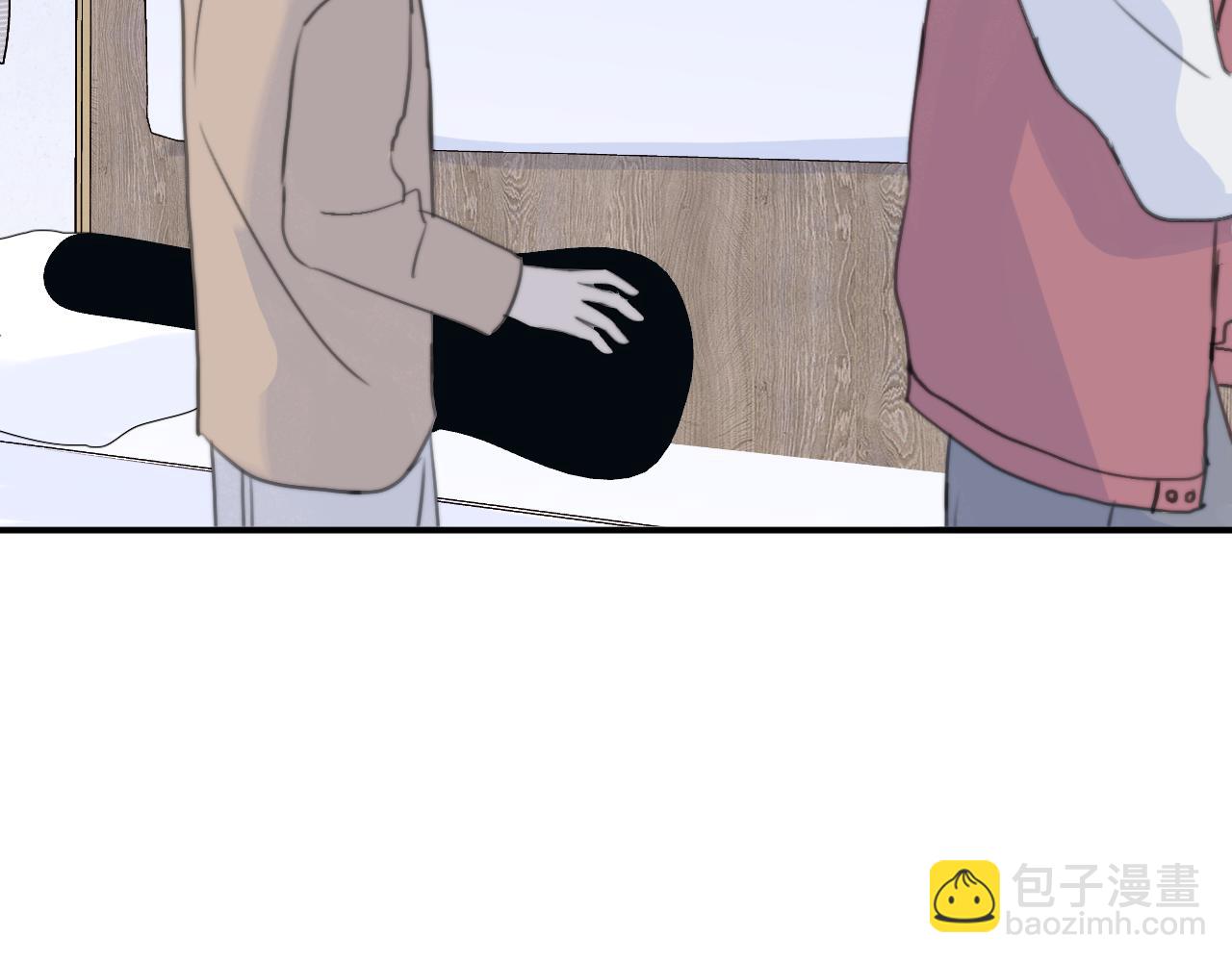 一起去看海嗎？ - 第09站 解釋(2/3) - 8