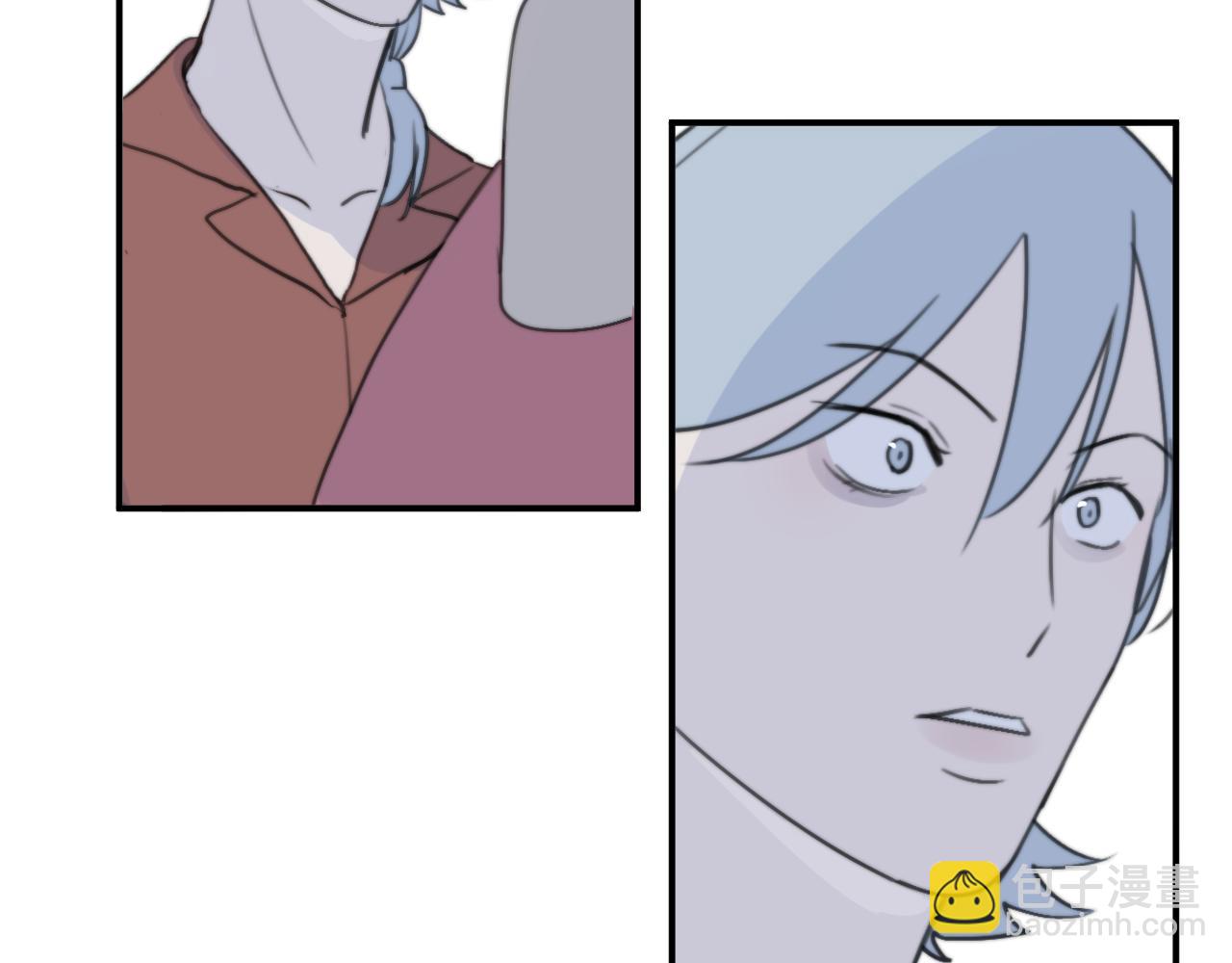 一起去看海嗎？ - 第09站 解釋(2/3) - 1