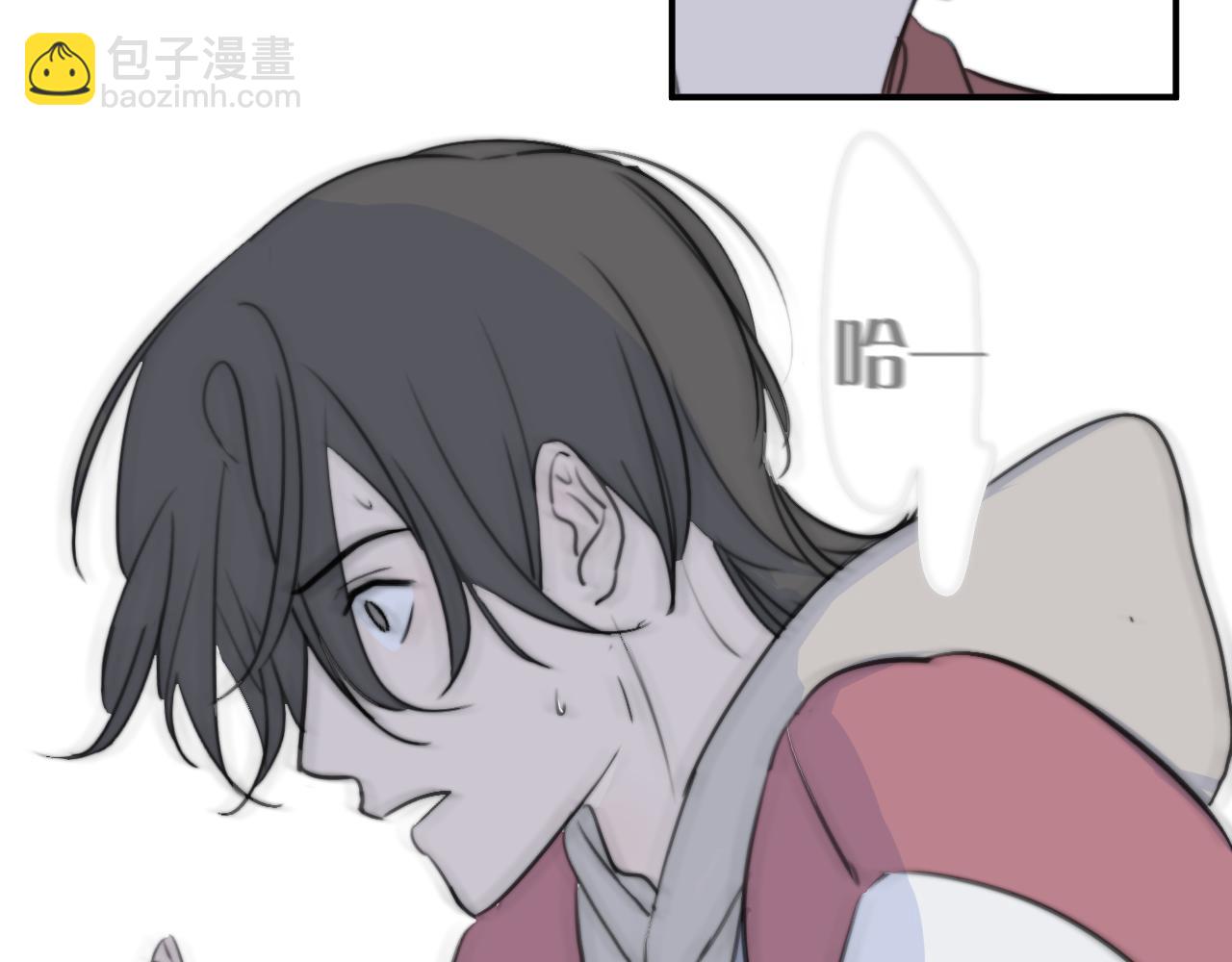 一起去看海嗎？ - 第09站 解釋(2/3) - 2