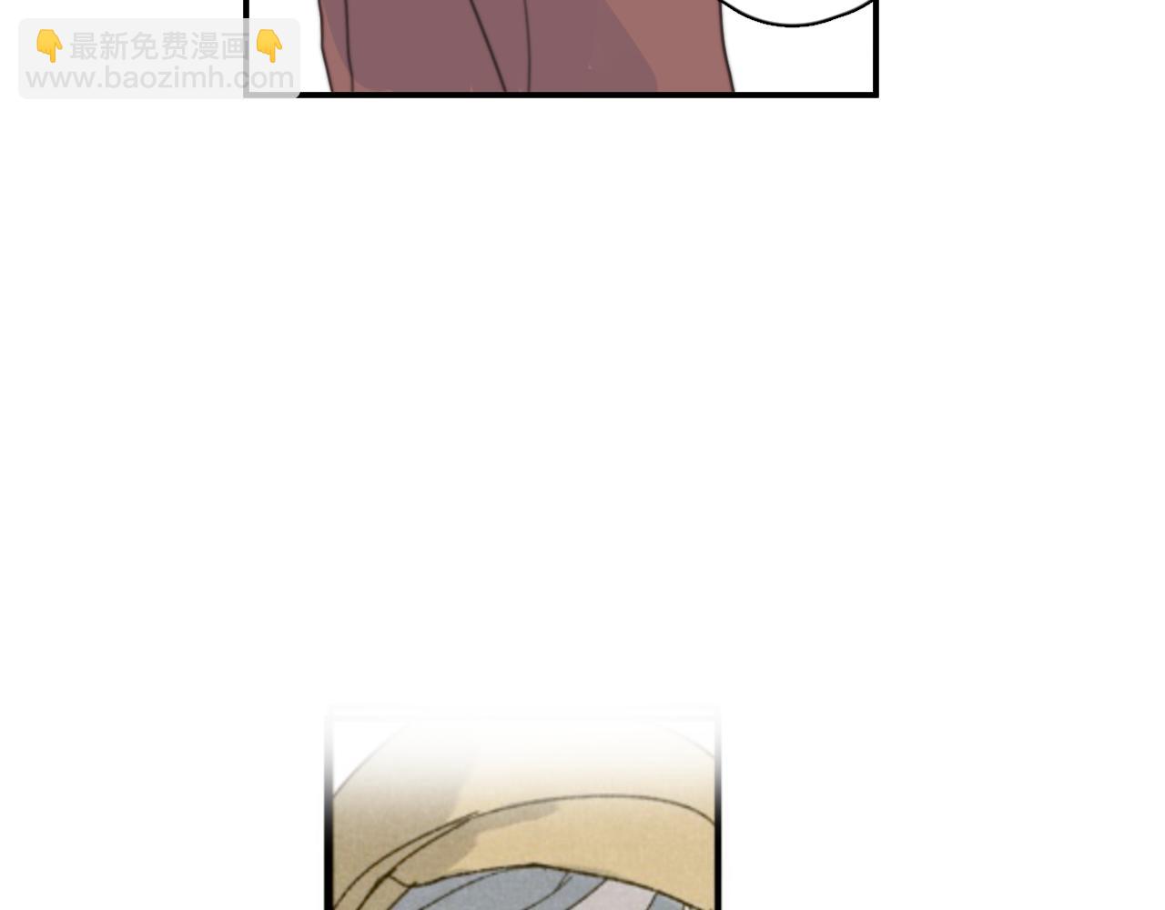 一起去看海嗎？ - 第09站 解釋(2/3) - 4