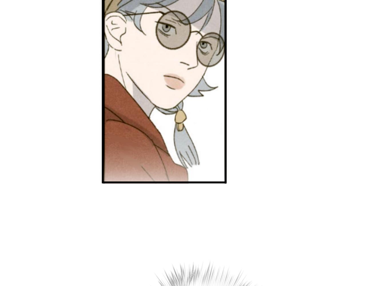 一起去看海嗎？ - 第09站 解釋(2/3) - 5