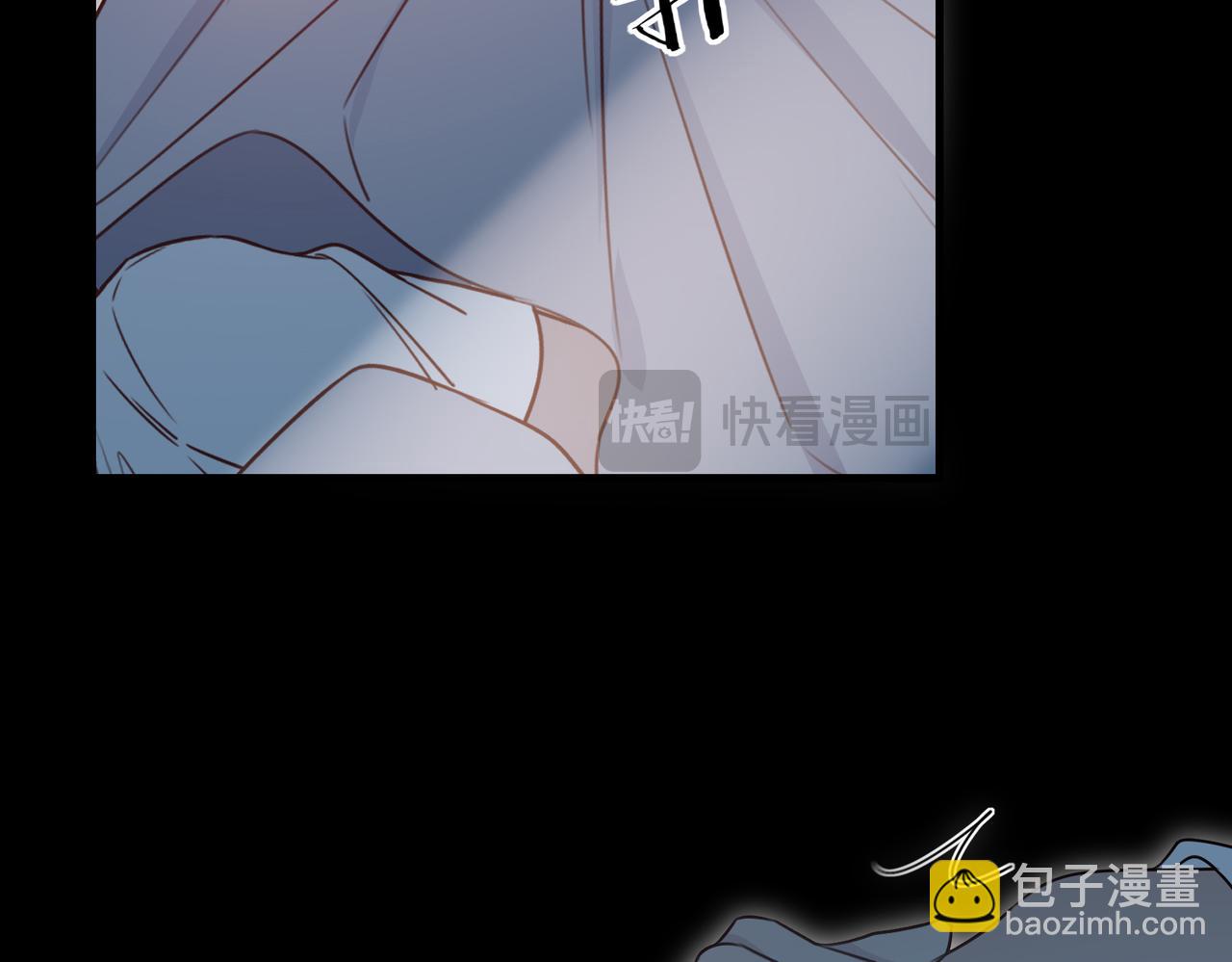 一丘之貉 - 第8話 好好表現(2/2) - 5