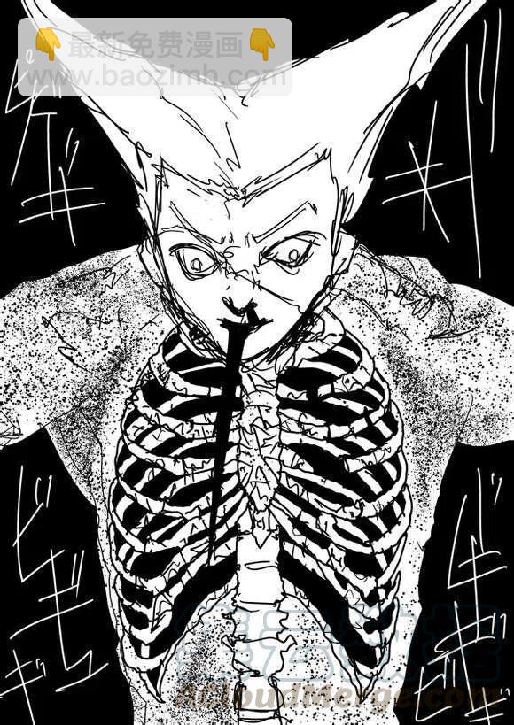 一拳超人 ONE原作版 - 第60-70回(3/4) - 1