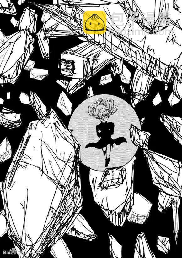 一拳超人 ONE原作版 - 第60-70回(4/4) - 4