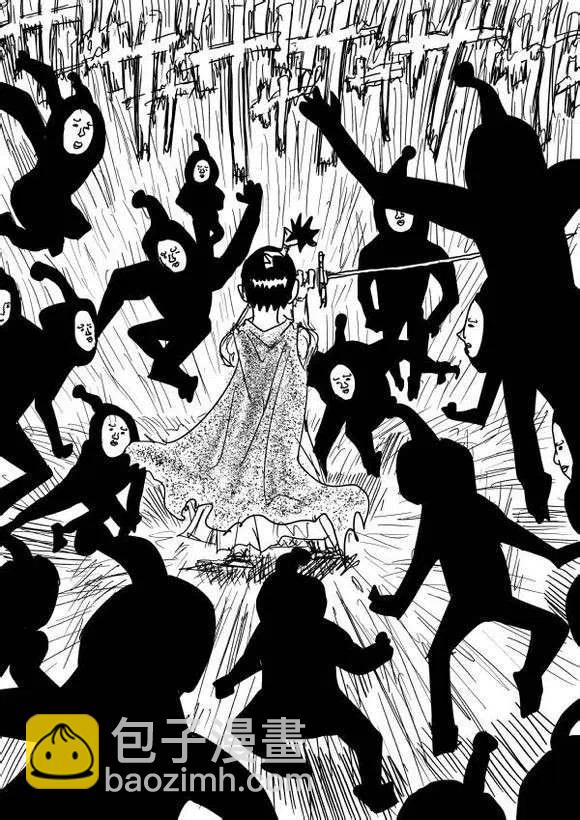 一拳超人 ONE原作版 - 第60-70回(2/4) - 2