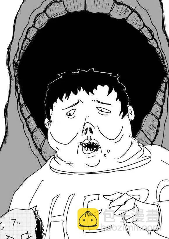 一拳超人 ONE原作版 - 第60-70回(2/4) - 6