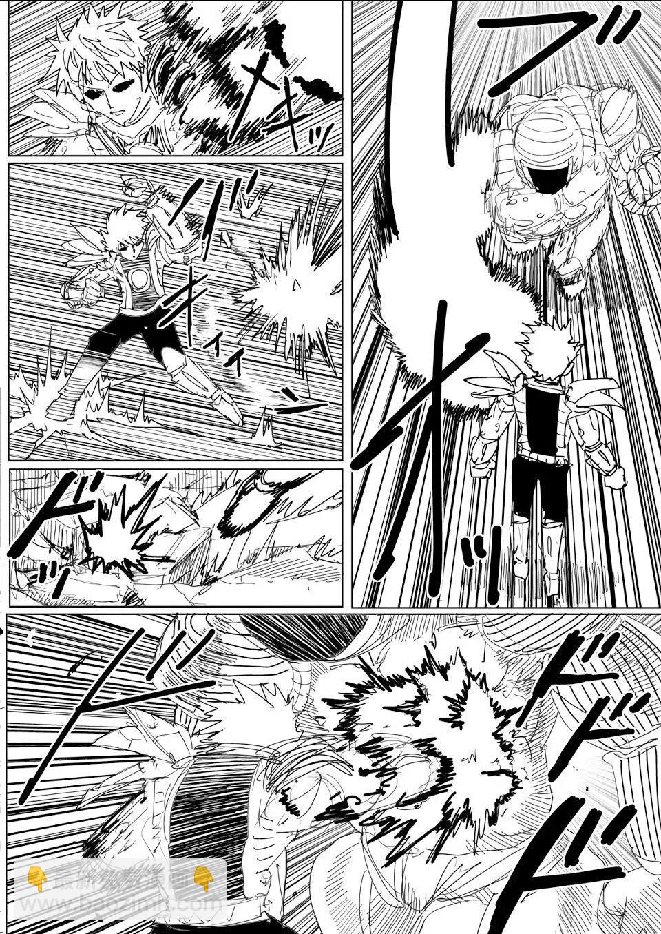 一拳超人原作版 - 第141話 - 4