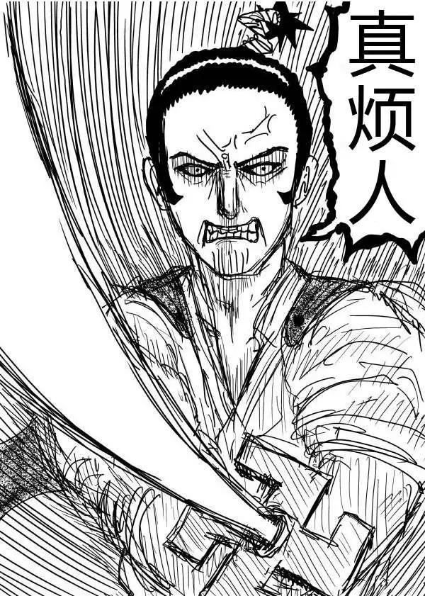 一拳超人原作版 - 第32-35話(2/2) - 2
