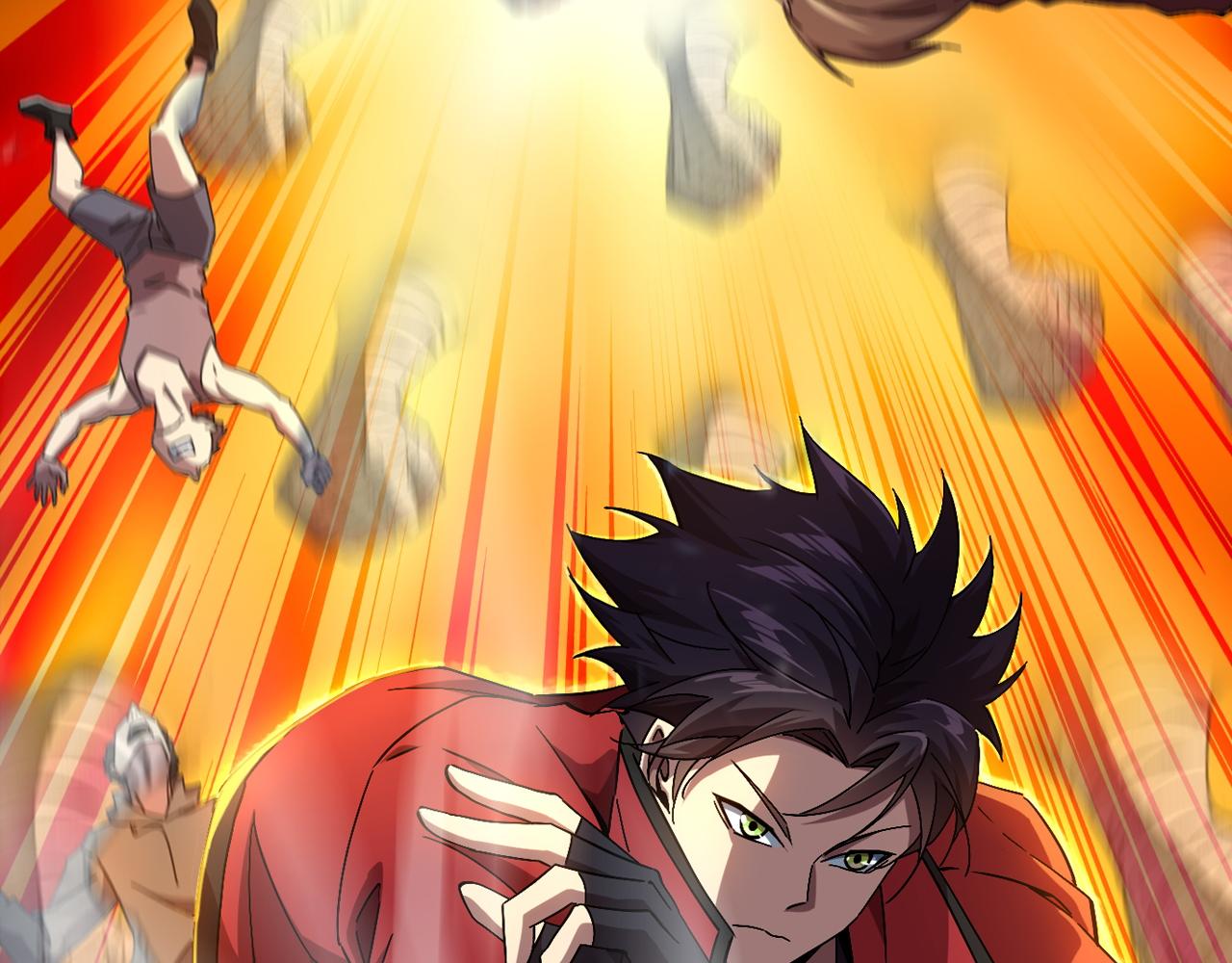 序章  天才就是了不起哦-第1话