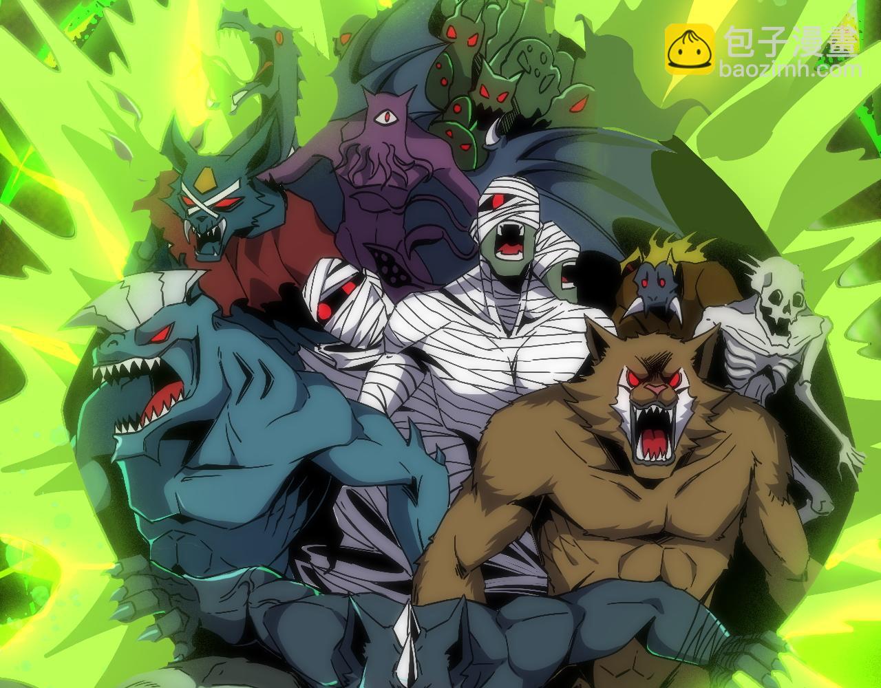 序章  天才就是了不起哦-第1话