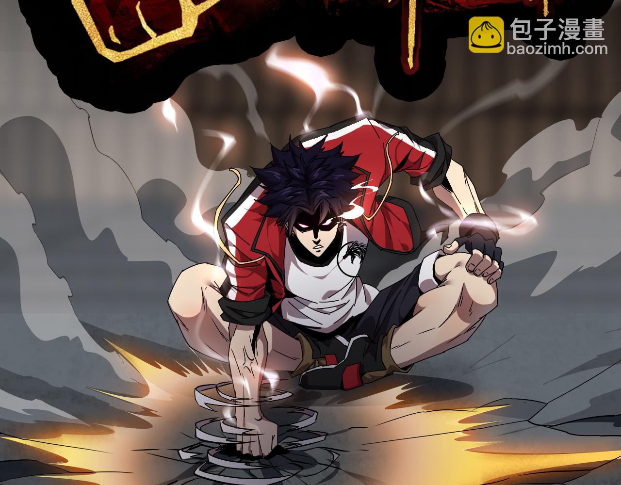 序章  天才就是了不起哦-第1话