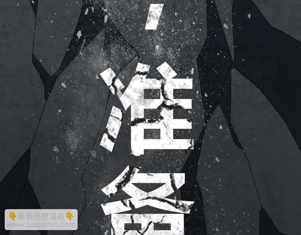 序章  天才就是了不起哦-第1话