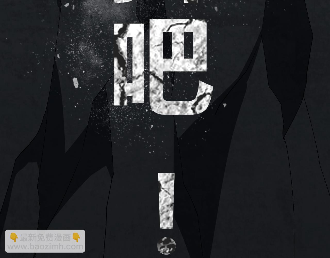 序章  天才就是了不起哦-第1话