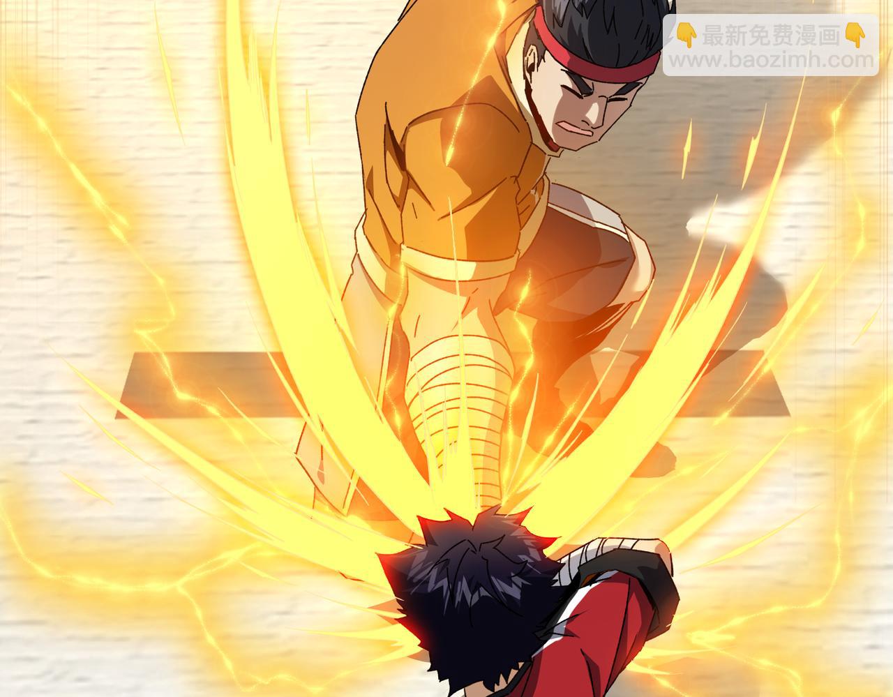 第十话 新来的是个憨憨(1/2)-第11话