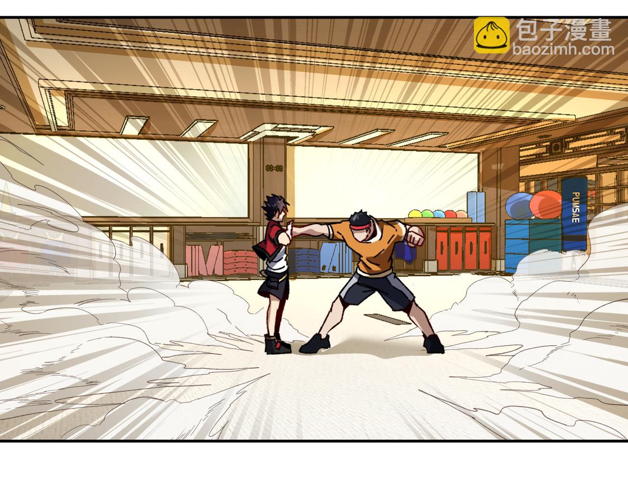 第十话 新来的是个憨憨(1/2)-第11话