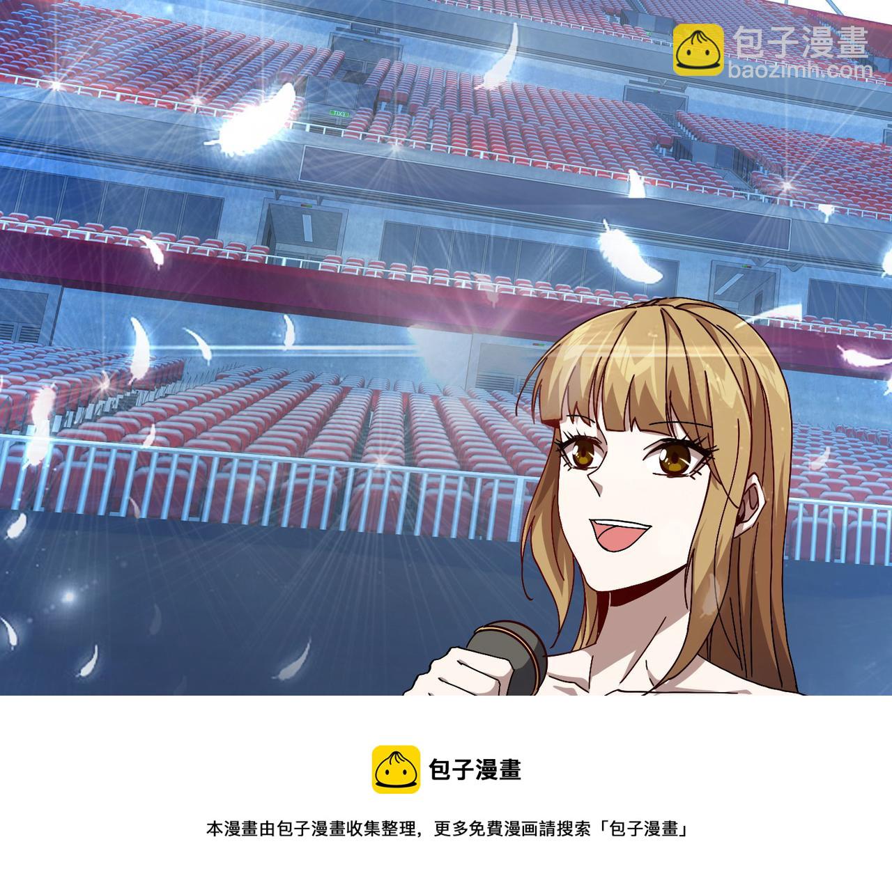 第十二话 纪录就是拿来破的(1/3)-第13话