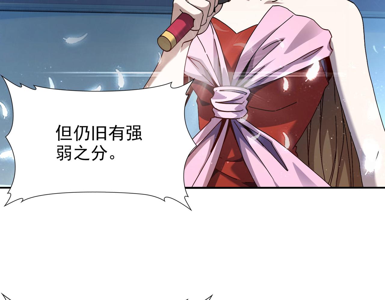 第十二话 纪录就是拿来破的(1/3)-第13话