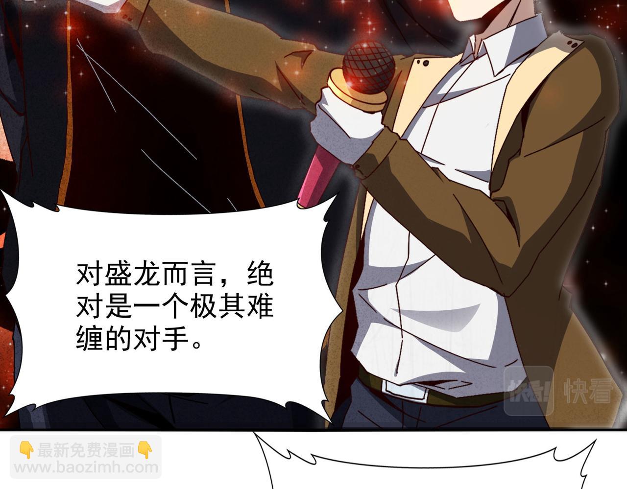 第十二话 纪录就是拿来破的(1/3)-第13话