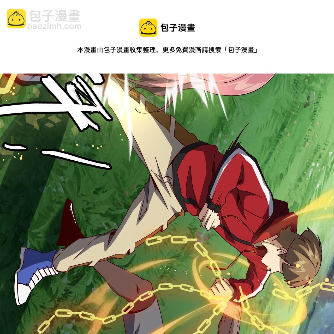 第十四话 战狼下(1/3)-第15话