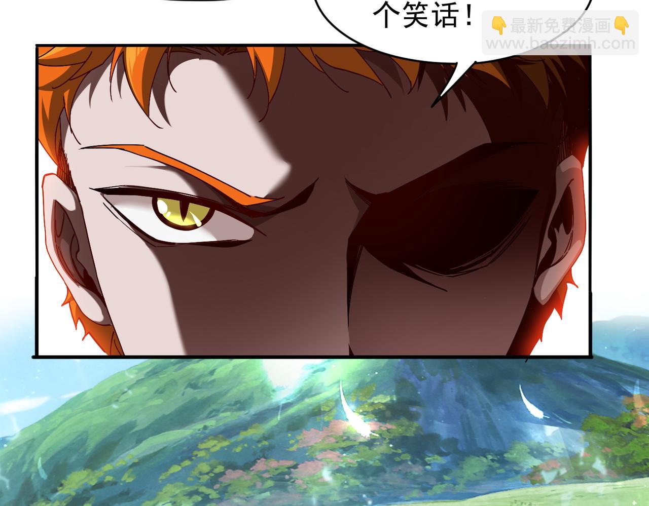 第十四话 战狼下(1/3)-第15话