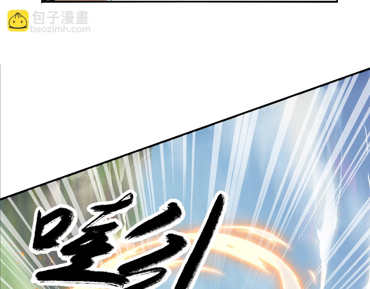 第十四话 战狼下(1/3)-第15话