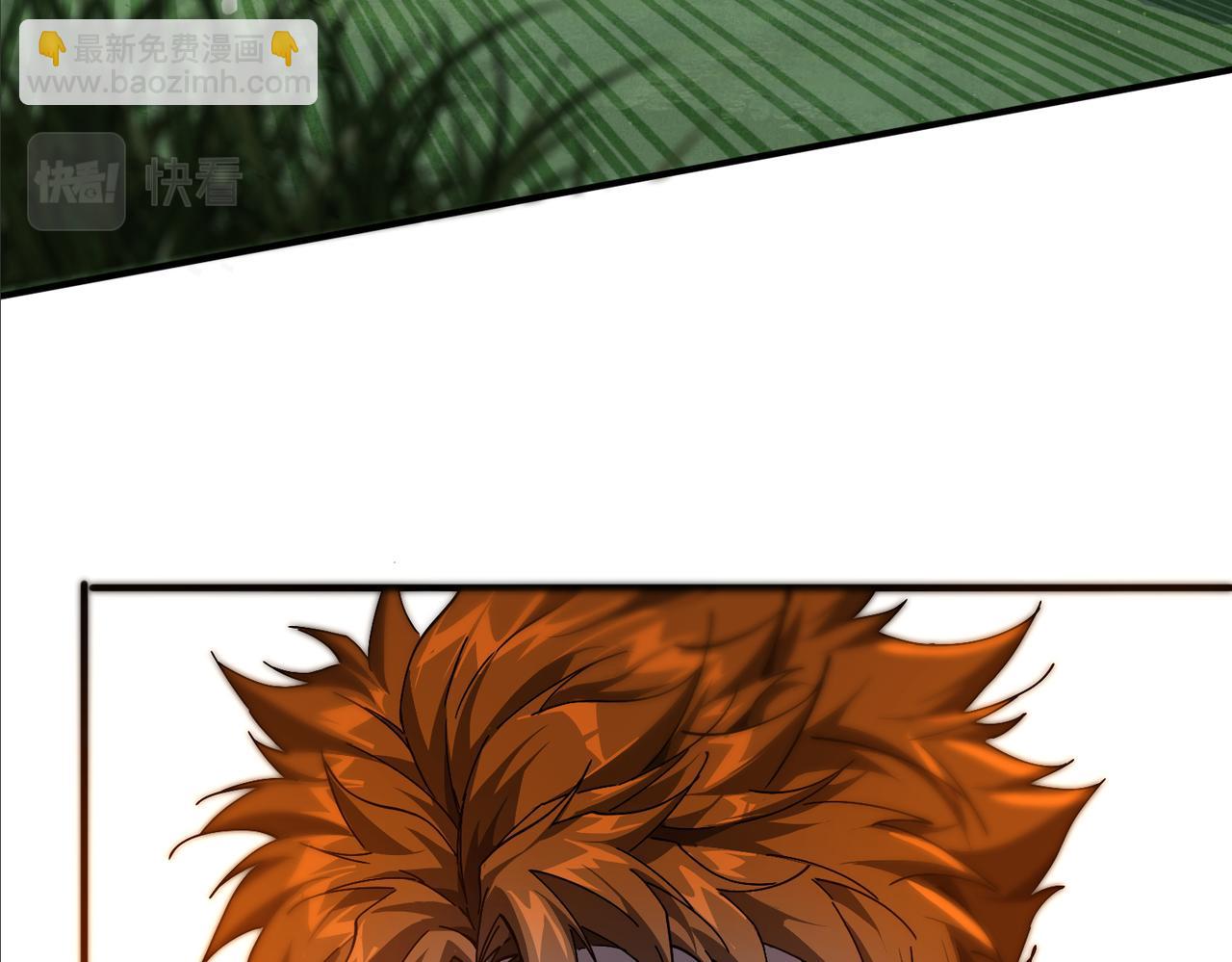 第十四话 战狼下(1/3)-第15话