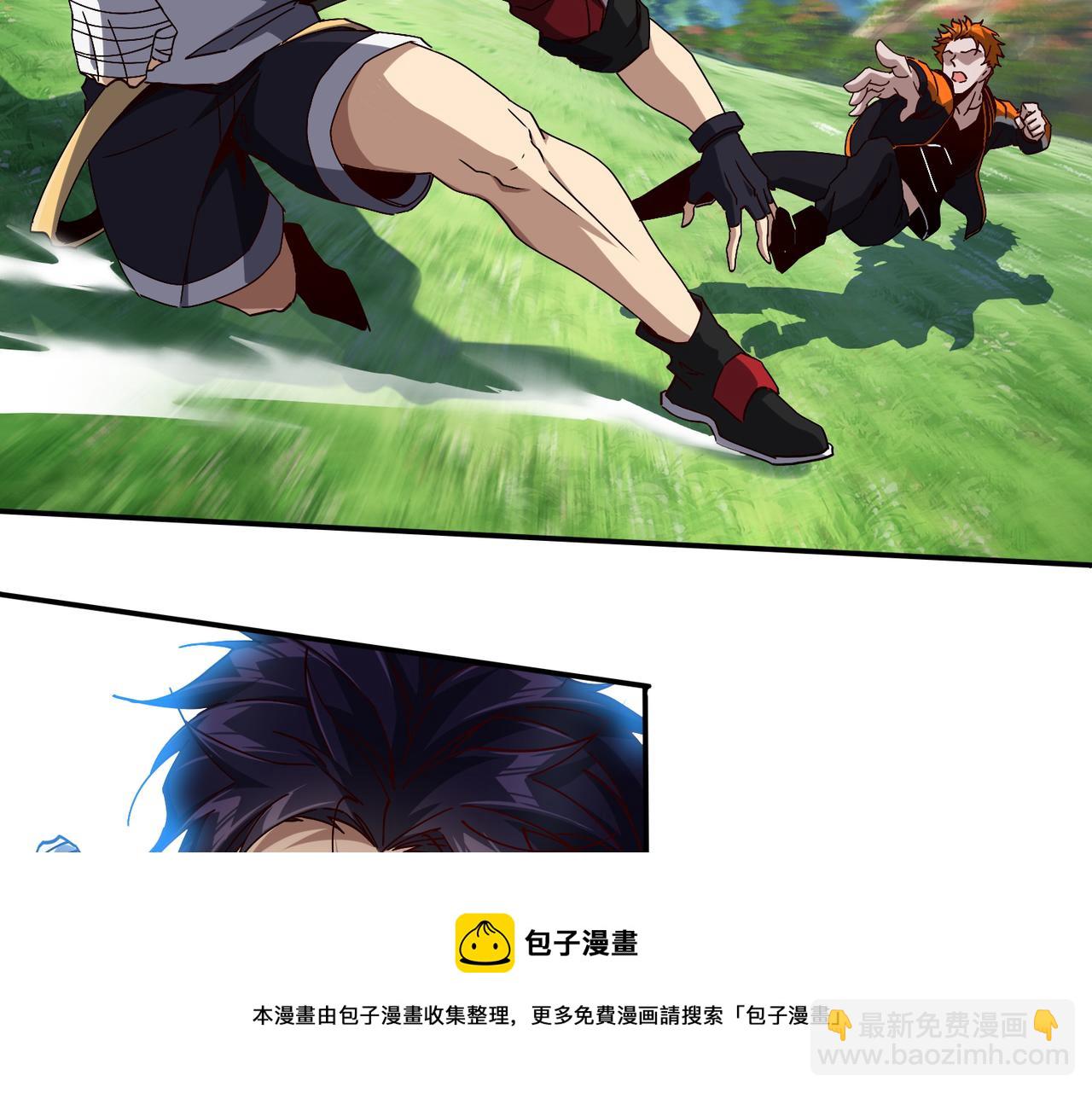 第十四话 战狼下(1/3)-第15话