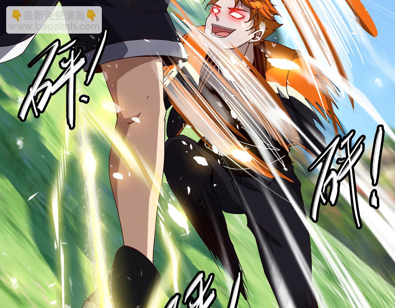 第十四话 战狼下(1/3)-第15话