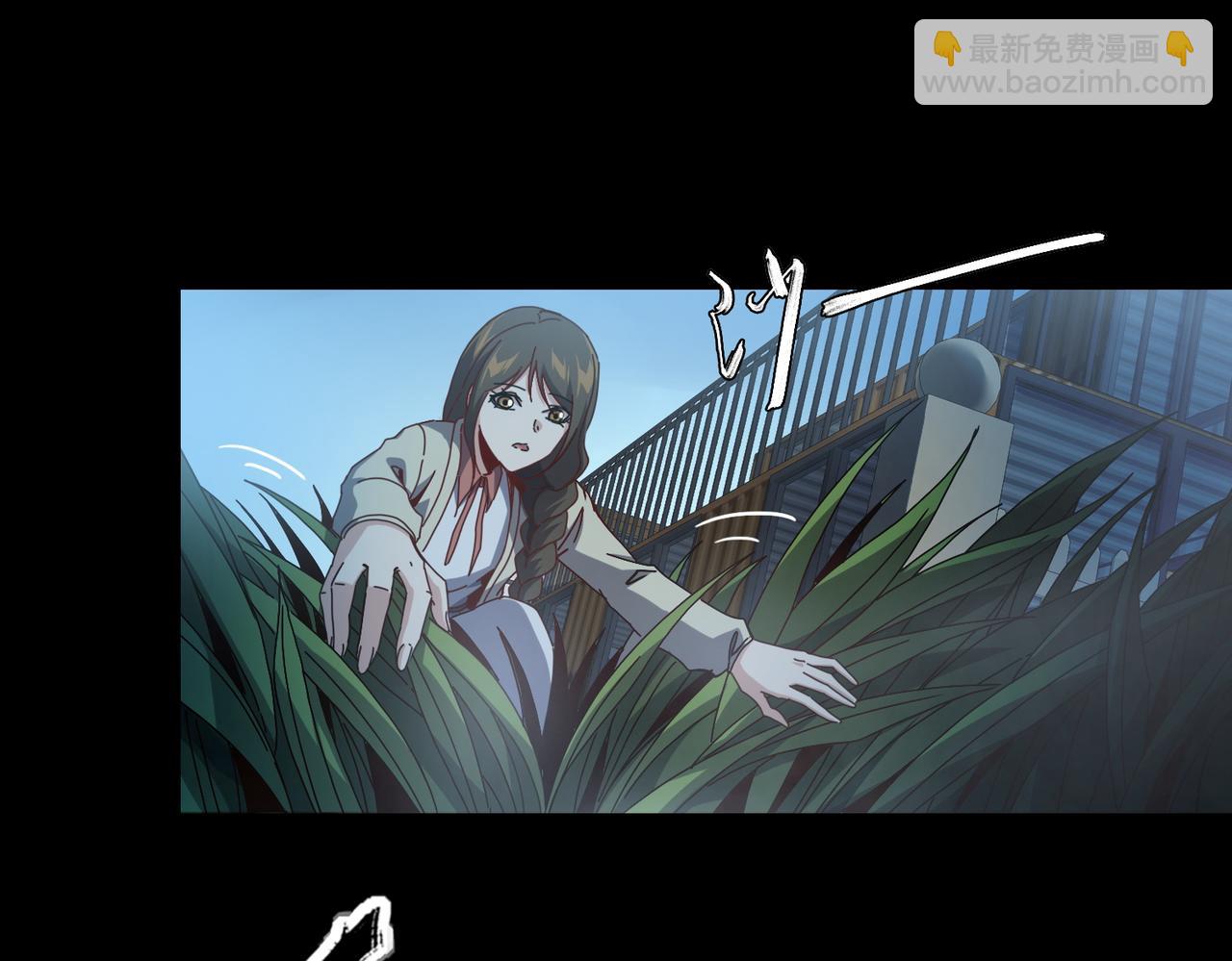 第十六话 有怪兽出没？！(1/2)-第17话