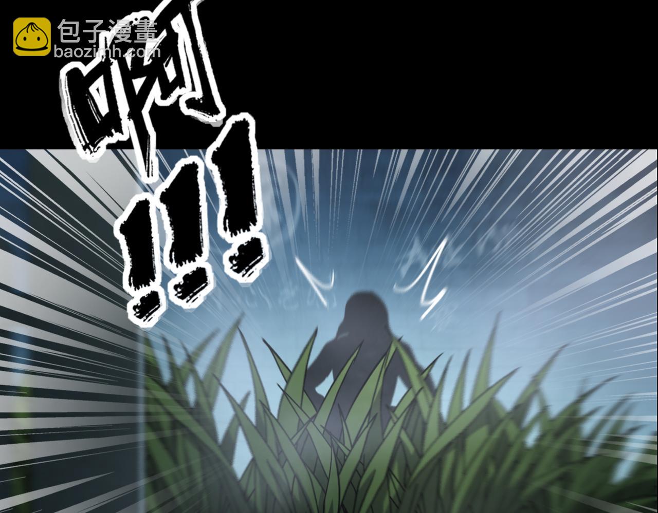 第十六话 有怪兽出没？！(1/2)-第17话