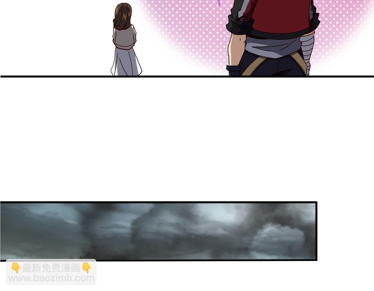 第十六话 有怪兽出没？！(1/2)-第17话