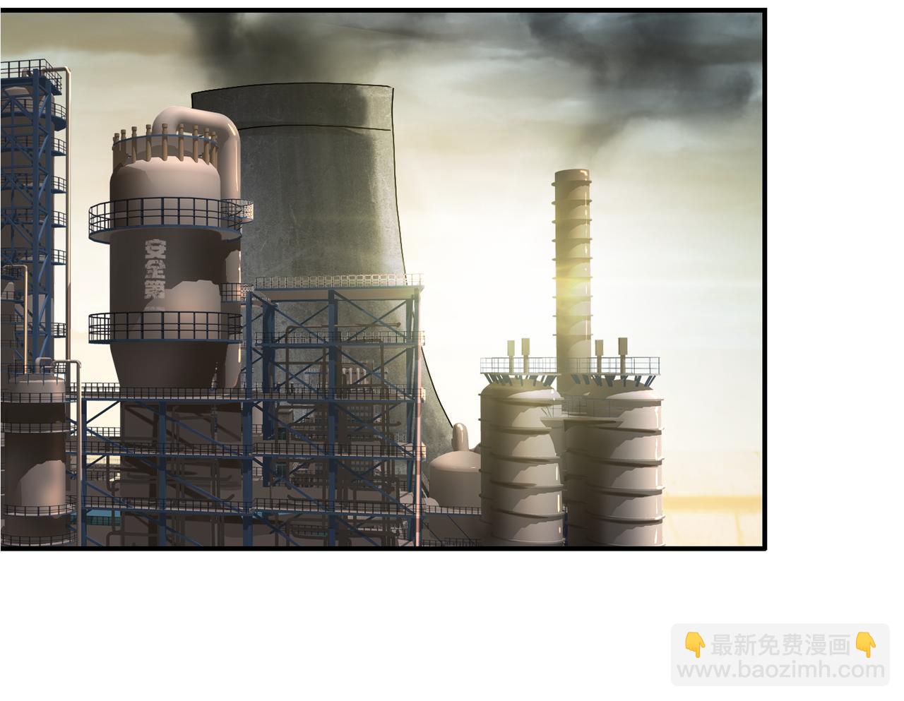 第十六话 有怪兽出没？！(1/2)-第17话