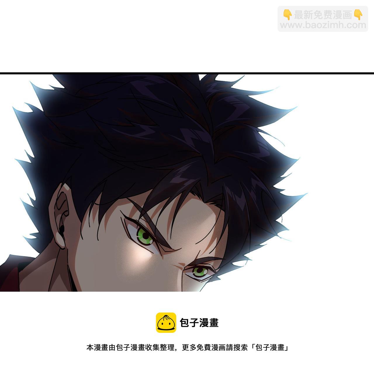 第十六话 有怪兽出没？！(1/2)-第17话