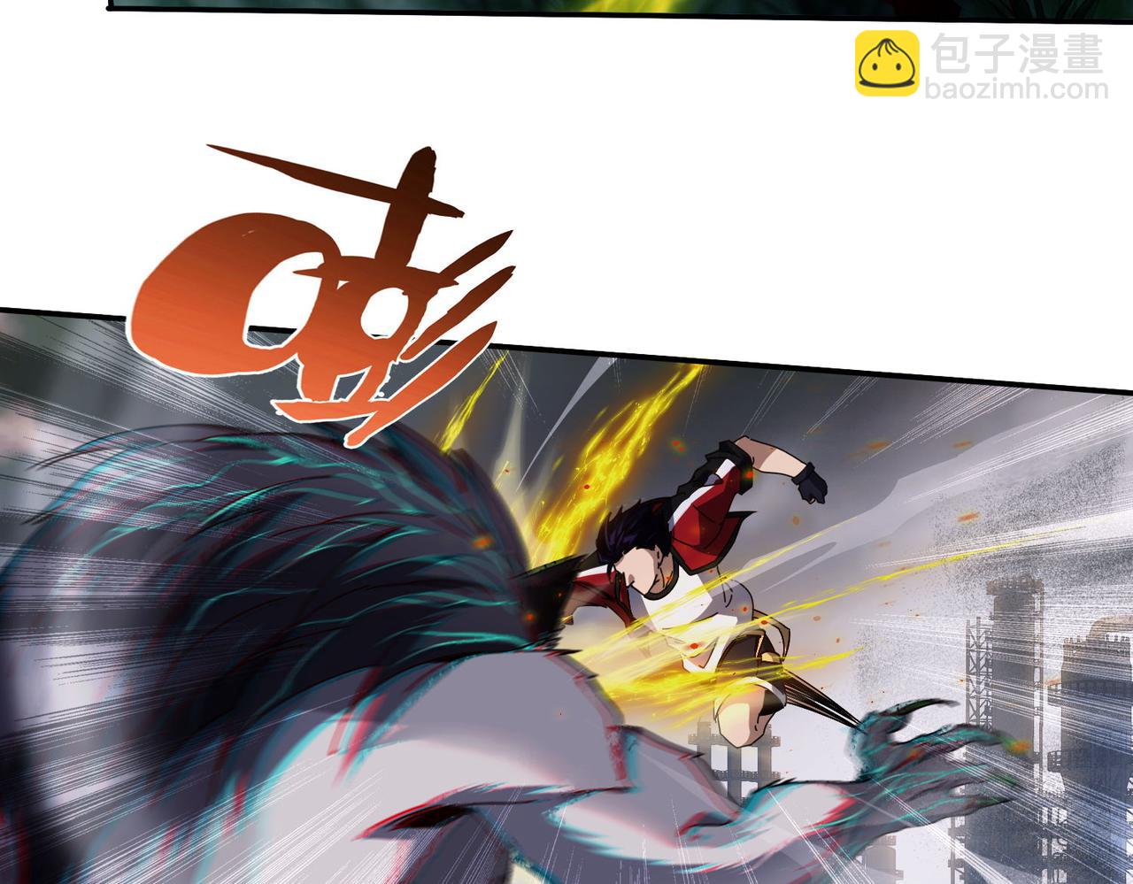 第十六话 有怪兽出没？！(1/2)-第17话