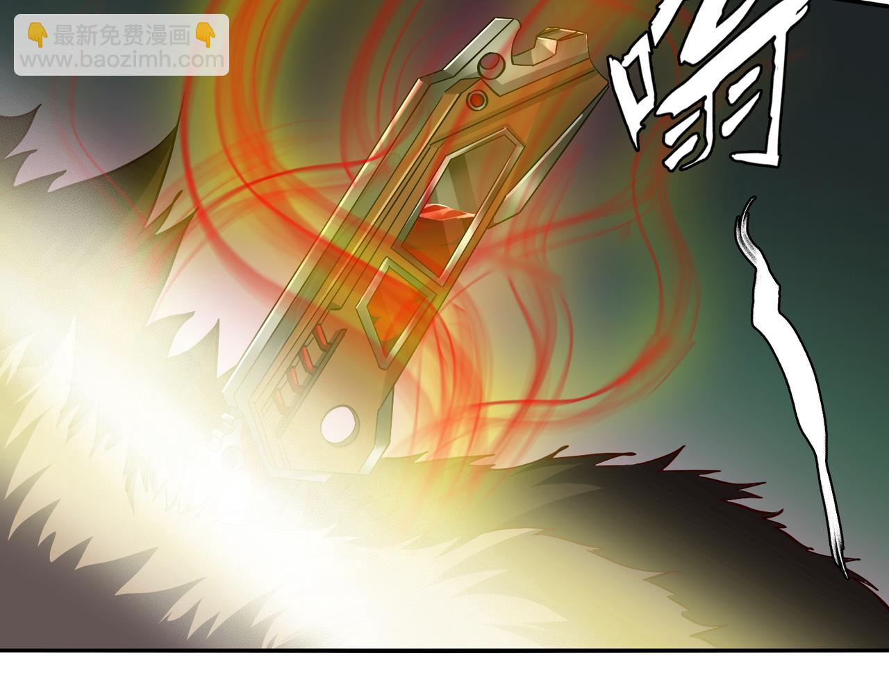 第十八话 不可告人的秘密 中(1/3)-第19话