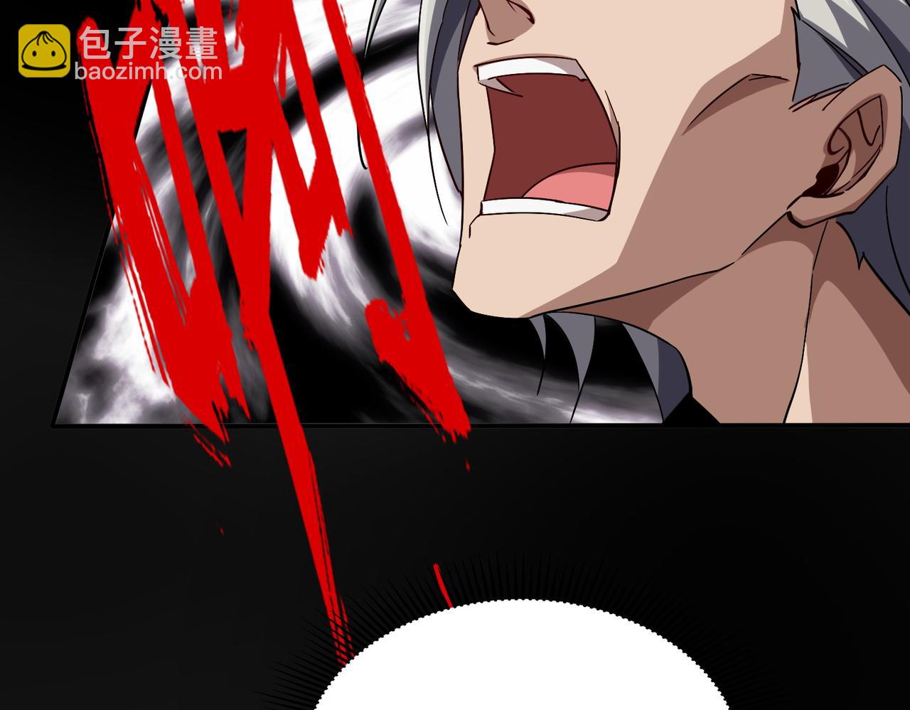 第十八话 不可告人的秘密 中(1/3)-第19话