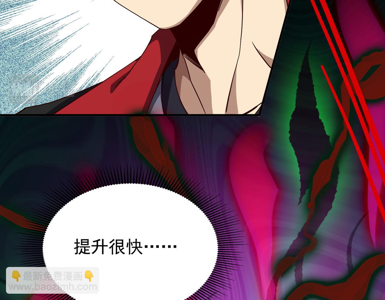 第十八话 不可告人的秘密 中(1/3)-第19话