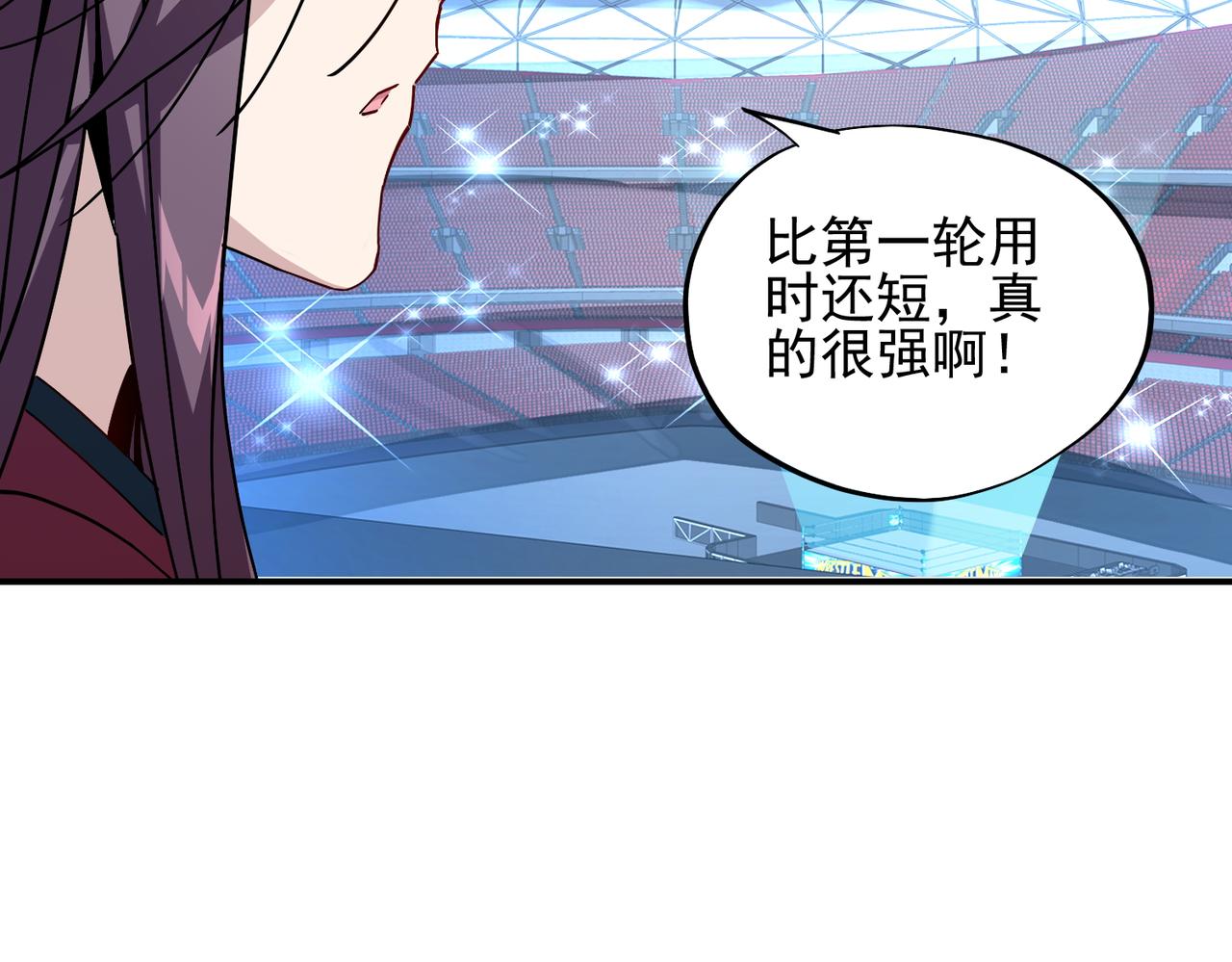 第二十话 女神女神！(1/3)-第21话