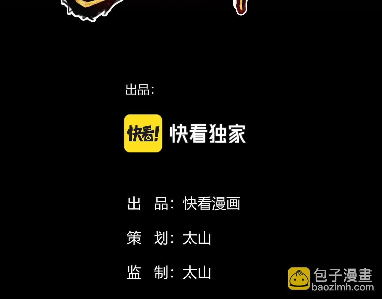 第二十话 女神女神！(1/3)-第21话