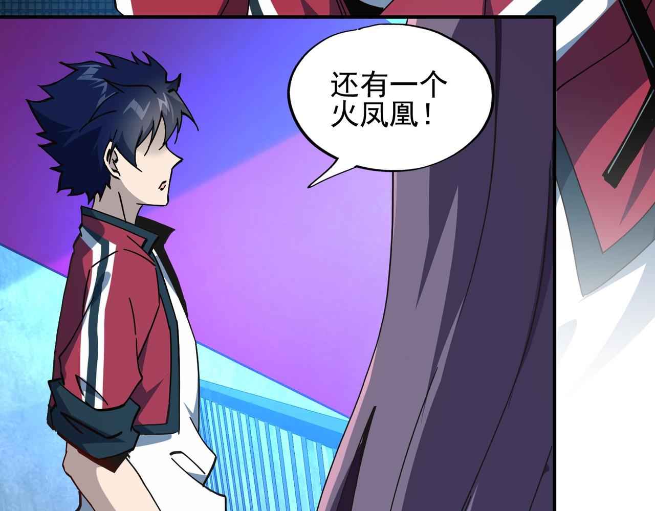 第二十话 女神女神！(1/3)-第21话