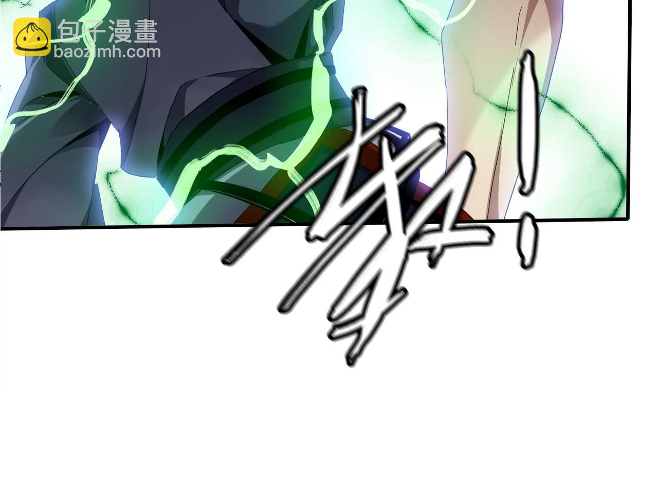 第二十四话 举步难行(1/3)-第25话