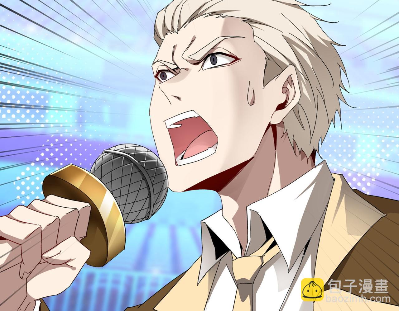 第二十四话 举步难行(1/3)-第25话